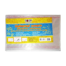 Обкладинка універсальна «Cristal» h 240 для супер щоденників та посібників, п/е 360 мкм ТМ Taskom