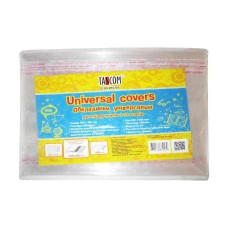 Обкладинка універсальна h 250 для підручників 1-11 клас, 380 мм, ТМ Tascom