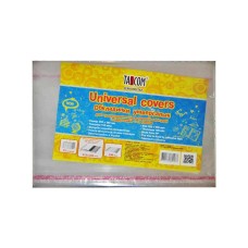 Комплект універсальних обкладинок «Cristal» h 255 для щоденників та посібників 1-11 класу, 380 мкм, ТМ Tascom