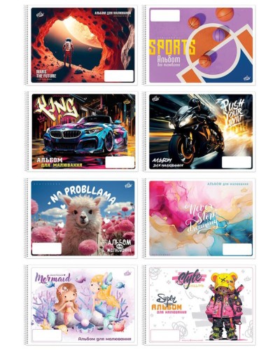 Альбом А4 40 аркушів 100 г/м2 на спіралі, ТМ Brisk