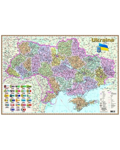 Політично-адміністративна карта України 1:2 500 000 ламінована, 66х47 см на українській мові, ТМ Картографія