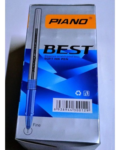 Ручка «Best» кулькова синя, ТМ Piano
