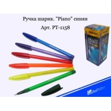 Ручка кулькова, синя, ТМ Piano