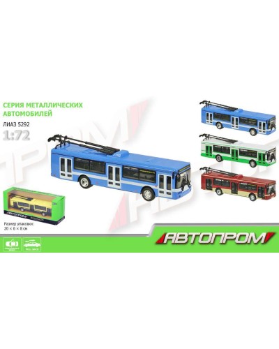 Тролейбус металалевий інерційний, в асортименті, у коробці 20х6х8 см, Автопром