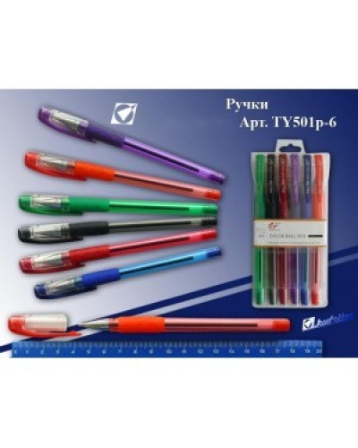 Набір кулькових ручок з 6 кольорів, ТМ Tianjiao