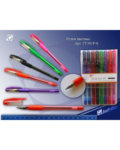 Набір кулькових ручок на 8 кольорів, ТМ Tianjiao