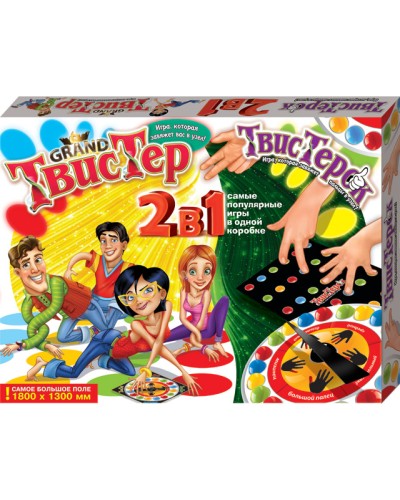 Гра підлогова «Твістер Гранд 2 в 1 плюс Твистерок», у коробці 38,5х29х5 см, ТМ Данко Тойс