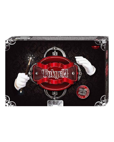 Набір «Фокуси 25», у коробці 39х29х5 см, ТМ Данко Тойс