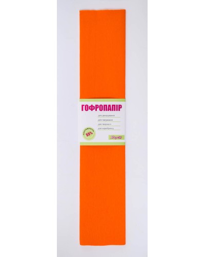 Гофро-папір 55 % 50х200 см помаранчевий, ТМ 1 Вересня