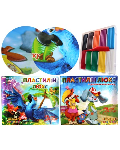 Пластилін восковий «Люкс» зі стеком на 10 кольорів 200 г, №1123, Little Artist