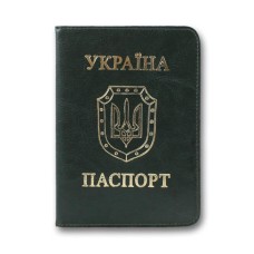 Обкладинка на паспорт «Sarif» зелена 95х135 мм, ТМ Brisk
