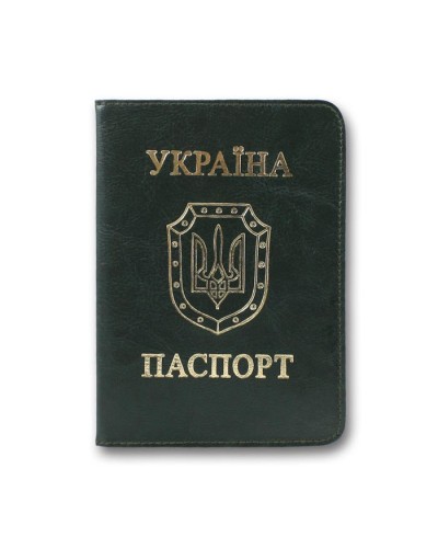 Обкладинка на паспорт «Sarif» зелена 95х135 мм, ТМ Brisk
