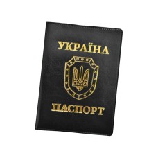 Обкладинка на паспорт «Sarif» чорна 100х135 мм, ТМ Brisk