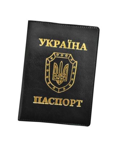 Обкладинка на паспорт «Sarif» чорна 100х135 мм, ТМ Brisk