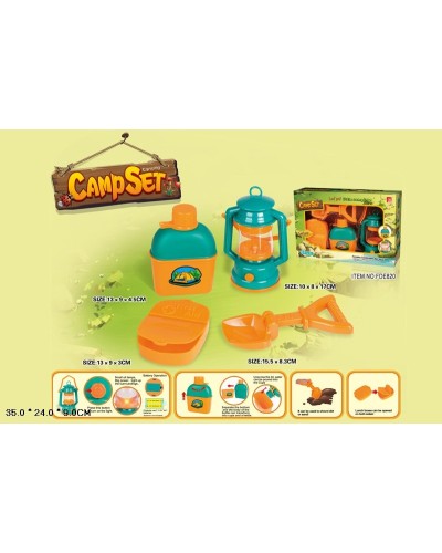 Набір «Юний турист.CAMP SET» лампа, фляжка з кружкою, аптечка, лопата, у коробці 35х24х9 см