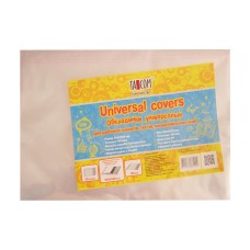 Обкладинка «Cristal» h 300 мм для робочих зошитів, тестів, канцелярских зошитів, ТМ Taskom