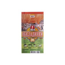 Комплект універсальних обкладинок «NEO 30», для підручників 7 клас, 200 мк, ТМ Taskom