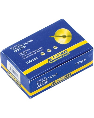 Кнопки золоті 100 шт., ТМ Buromax