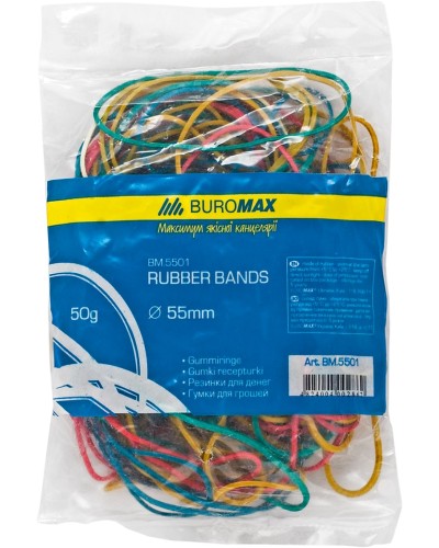 Гумки для грошей 50 г, в асортименті, ТМ Buromax