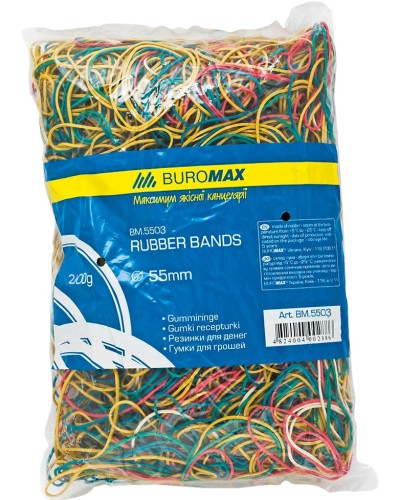 Гумки для грошей 200 г, в асортименті, ТМ JOBMAX