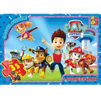 Пазли «Paw Patrol», 35 елементів, ТМ G-Toys