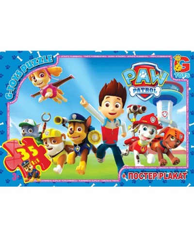 Пазли «Paw Patrol», 35 елементів, ТМ G-Toys