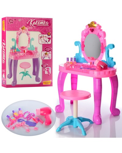 Трюмо та аксесуари з музикою та світлом, на батарейці, у коробці 43х30х62 см