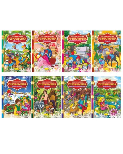 Розмальовка з пазлами наліпками, 12 аркушів, в асортименті ТМ Апельсин