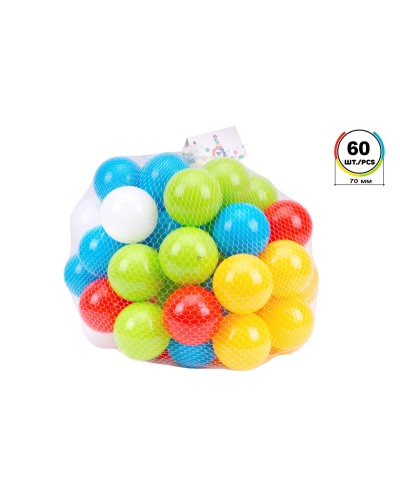 Набір кульок для сухих басейнів з 60 шт. у сітці 45х30х30 см, ТМ Технок