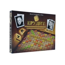 Гра настільна «Ерудит» велика, у коробці 39х29х4,5 см, ТМ Данко Тойс