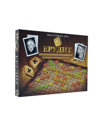 Гра настільна «Ерудит» велика, у коробці 39х29х4,5 см, ТМ Данко Тойс