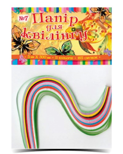 Папір для квілінгу №07 з 11 кольорів товщиною 11,5 мм, довжина 300 мм, ТМ Рюкзачок
