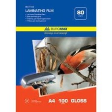 Плівка для ламінування A4 216х303 мм 80 мкм, 100 шт., ТМ Buromax