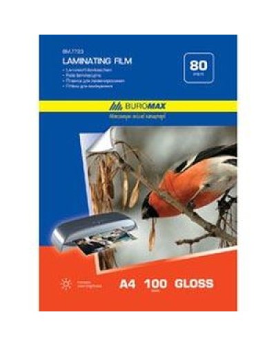 Плівка для ламінування A4 216х303 мм 80 мкм, 100 шт., ТМ Buromax