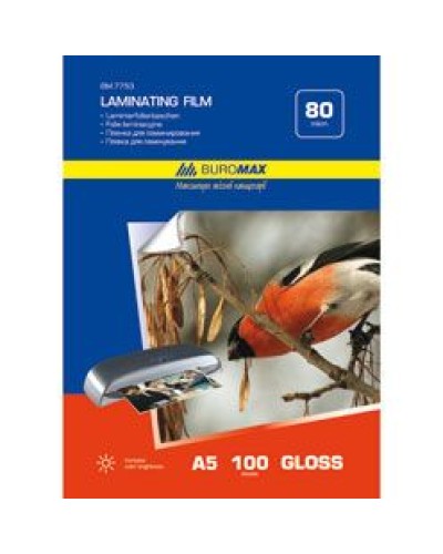 Плівка для ламінування A5 154х216 мм 80 мкм, 100 шт, ТМ Buromax