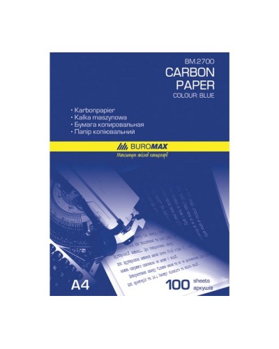 Папір копіювальний 210х297 мм, 100 аркушів, синій, TM Buromax