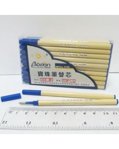 Ампула капілярна, синя, ТМ Baixin