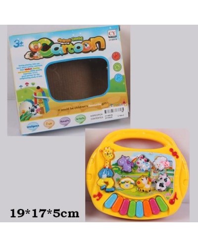 Музичний розвиваючий орган, звуки тварин, на батарейці, у коробці 19х17х5 см