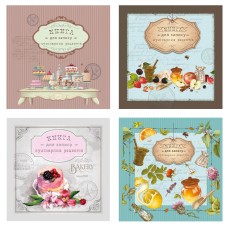 Блокнот для запису рецептів 20х20 см на 144 аркуші у лінію з твердою ламінованою обкладинкою, в асортименті, ТМ Рюкзачок