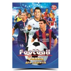 Папка для зошитів «Футбол» В5 картонна на гумках, ТМ Рюкзачок