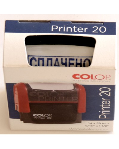 Оснастка для штампу 14х38 мм «Сплачено», ТМ COLOP