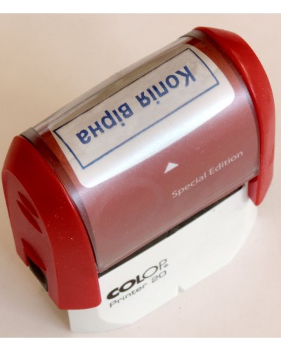 Оснастка для штампу 14х38 мм «Копія вірна», ТМ COLOP