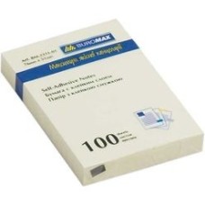 Блок паперу 51х76мм клеєний зі 100 аркушів, жовтий, ТМ Buromax