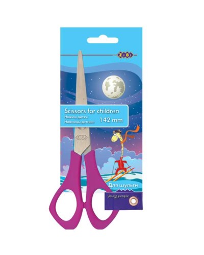 Ножиці дитячі для шульги, 14,2 см, рожеві, TM ZiBi
