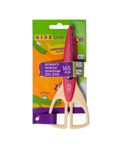 Ножиці дитячі 16,5 см «Зіг - Заг» на блістері, рожеві, TM ZiBi