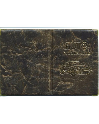 Обкладинка на автодокументи «Petek» міні зі шкірзаму 80х120 мм, ТМ Tascom