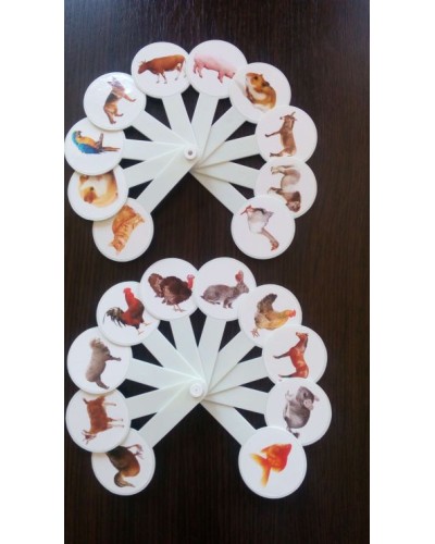 Віяло «Домашні тварини»