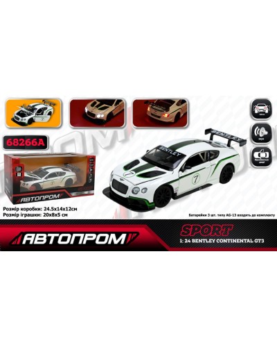 Машина «Bentley Continental GT3» 1:24 металева зі світлом, звуком та дверима що відкриваються, на батарейці, у коробці 24,5х12х10 см, Автопром