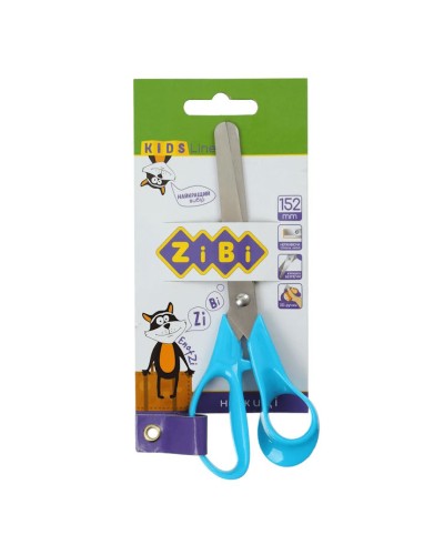 Ножиці дитячі 15,2 cм пластикові сині, TM ZiBi
