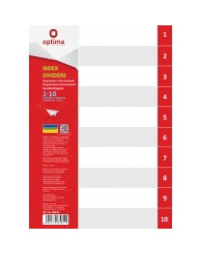 Розділювач цифровий, А4, на 1 - 10 розділів, ТМ Optima